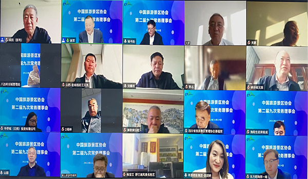 微信图片_20221117092809.png